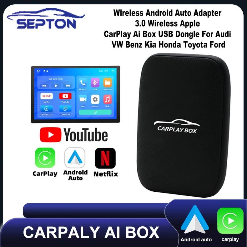 SEPTON - ȵ̵ ڵ ī÷, Ʈ ڵ AI TV ڽ, ޴ ī÷  ڵ ڽ , OEM  ī÷ 